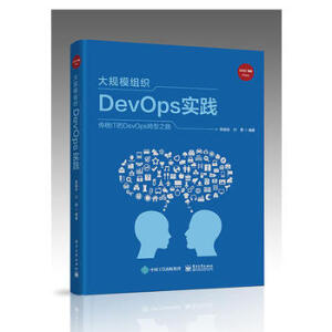 Ҏ(gu)ģMDevOps(sh)`