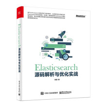 ElasticsearchԴac(yu)(sh)(zhn)