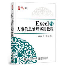 ExcelcϢ̎팍(sh)ý̳