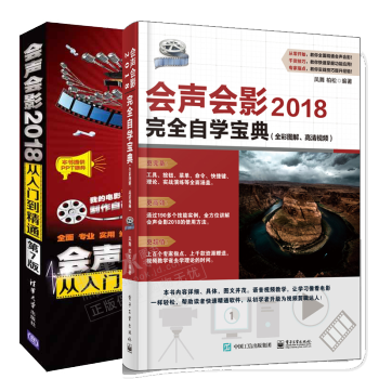 (hu)(hu)Ӱ2018ȫԌW(xu)䣨ȫʈDҕl
