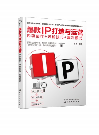IPc\I(ni)݄(chung)+ۼ+Aģʽ