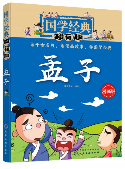 W䳬Ȥ--