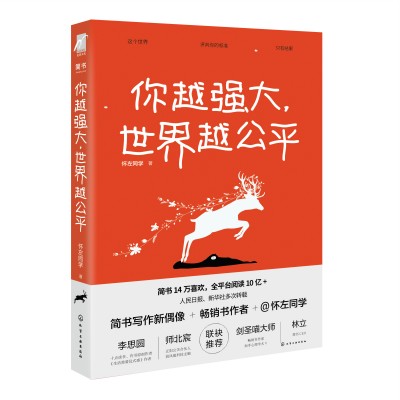 Խ(qing)Խƽ