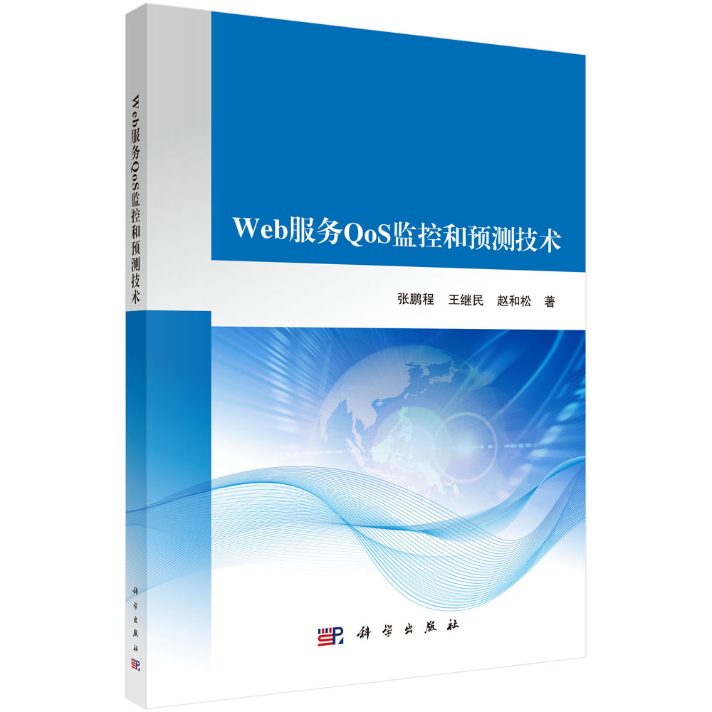 Web(w)QoSO(jin)غA(y)yg(sh)
