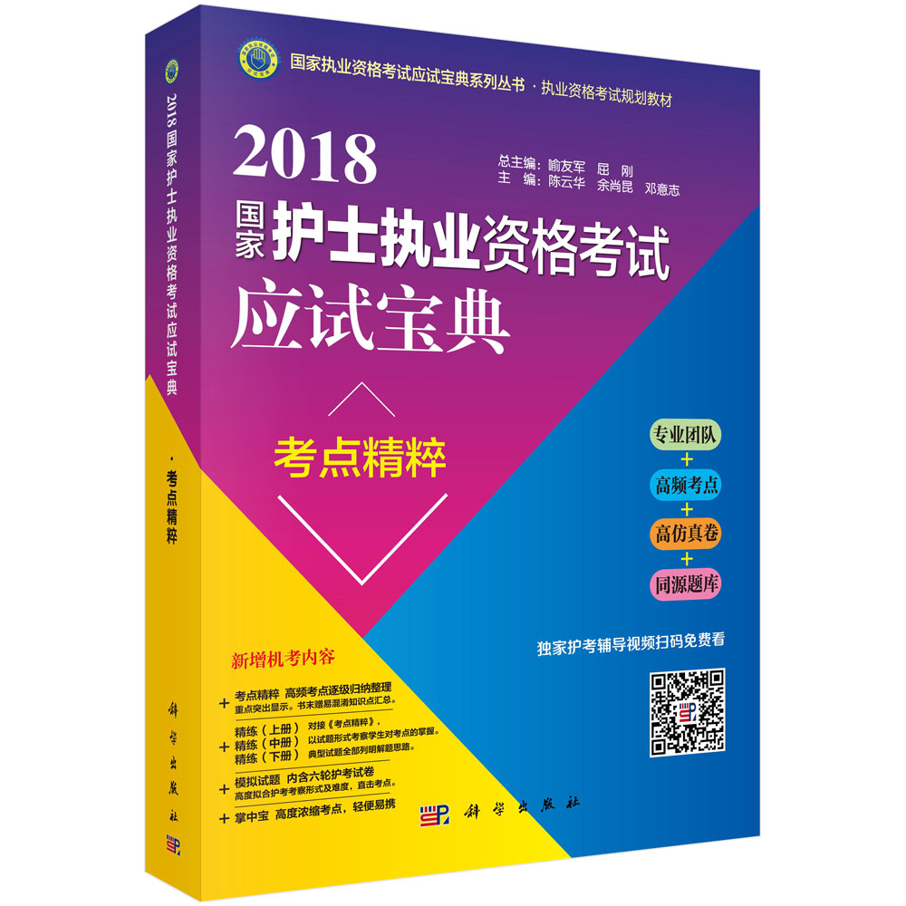 2018o(h)ʿ(zh)I(y)Yԇ(yng)ԇ䡣c(din)
