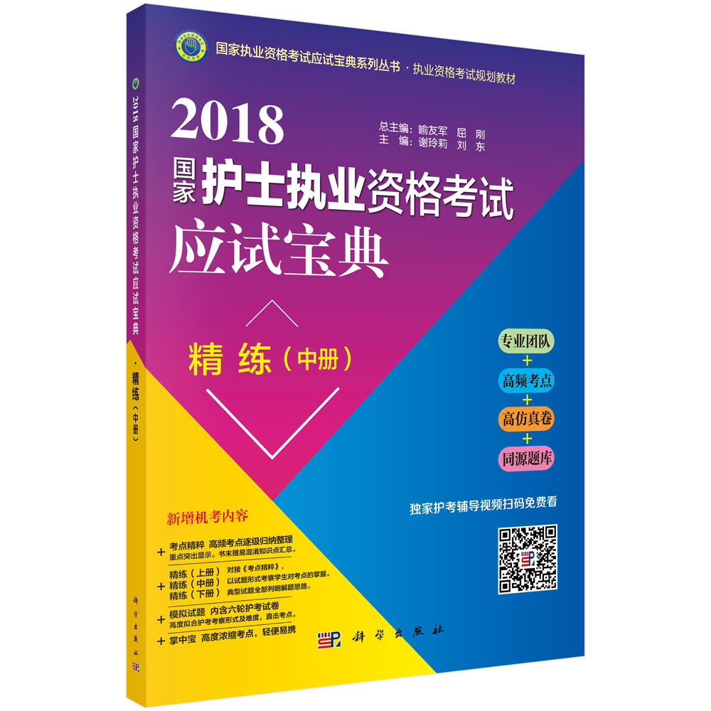 2018o(h)ʿ(zh)I(y)Yԇ(yng)ԇ䡣Ѓԣ