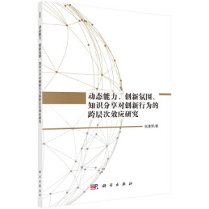 ӑB(ti)(chung)·Շ֪R팦(chung)ОĿӴЧ(yng)о