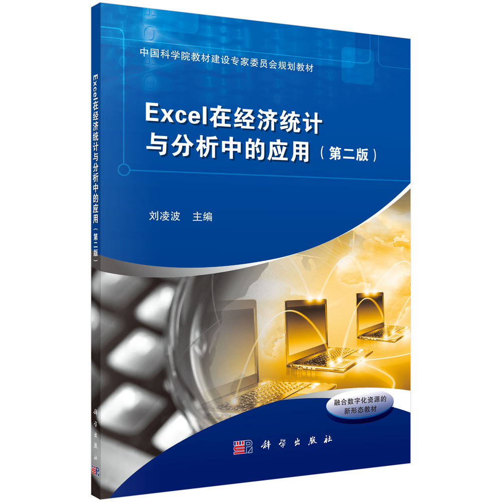 ExcelڽyӋcеđãڶ棩