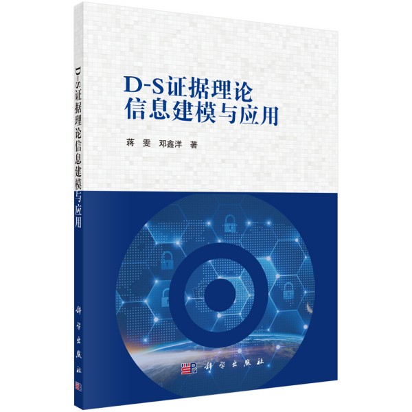 D-SC(j)ՓϢģc(yng)