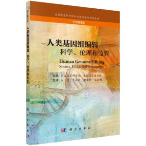 M݋ƌW(xu)ͱO(jin)ܣķg棩