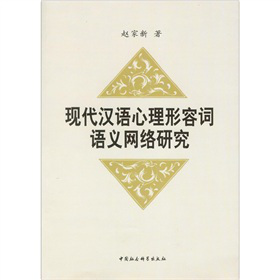 F(xin)hZ~ZxW(wng)j(lu)о