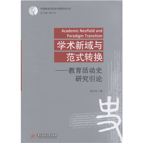 Wg(sh)cʽD(zhun)QʷоՓ