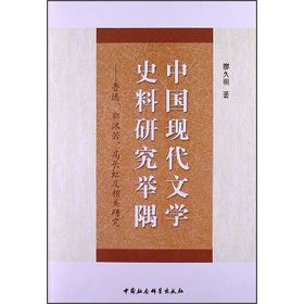 Ї(gu)F(xin)ČW(xu)ʷоe磺ѸĭL(zhng)缰P(gun)о