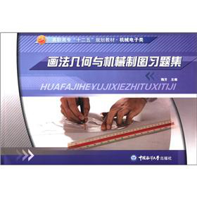 ߌ(zhun)ʮ塱Ҏ(gu)̲ġC(j)е(li)(hu)׺cC(j)еƈD(x)}