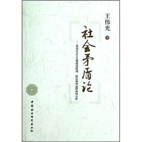 (hu)ìՓ҇(gu)(hu)xF(xin)AA(j)AӺȺwķ