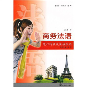 ̄(w)Z(y)MP3P(pn)1