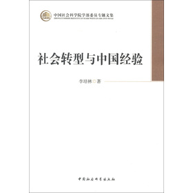 Ї(gu)(hu)ƌW(xu)ԺW(xu)ίT(zhun)}ļ(hu)D(zhun)cЇ(gu)(jng)(yn)
