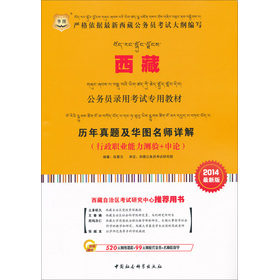 ADع(w)Tÿԇ(zhun)ý̲ģv}ADԔ⣨2014°棩