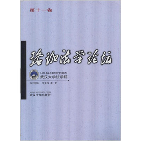 취W(xu)Փ