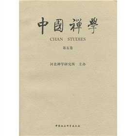 ЇUW(xu)5