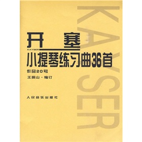 _(ki)Сپ(x)36ףƷ20̖(ho)