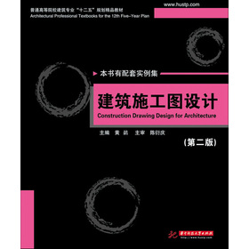 ͨߵԺУ(zhun)I(y)ʮ塱Ҏ(gu)Ʒ̲ģʩDO(sh)Ӌ(j)2棩