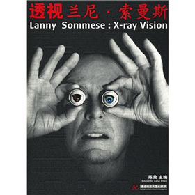 透視蘭尼·索曼斯