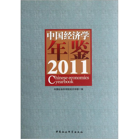 Ї(jng)(j)W(xu)b2011
