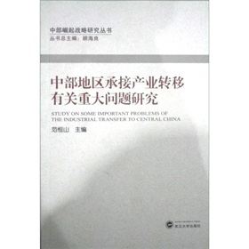 в؅^(q)нӮa(chn)I(y)D(zhun)P(gun)ش(wn)}о
