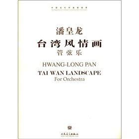 Ї(gu)(dng)졤˻_(ti)L(fng)鮋ҘCDP1