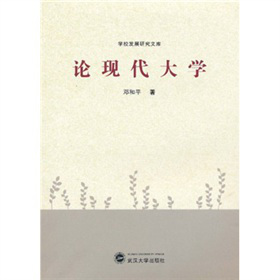 ՓF(xin)W(xu)