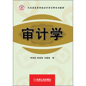 KʡߵȌW(xu)УӋW(xu)ƷƌI(y)̲ģӋW(xu)