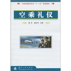 \(yn)ݔ(li)(zhun)I(y)ʮһ塱Ҏ(gu)̲ģճ˶Yx