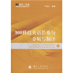 ӢhhӢƼxcgϵ900ƼӢZLycg