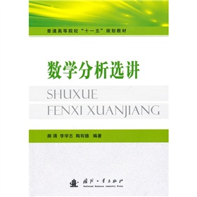 ͨߵԺʮһ塱Ҏ(gu)̲ģ(sh)W(xu)xv