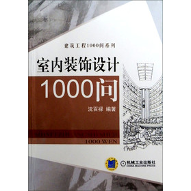 ҃(ni)bO(sh)Ӌ1000