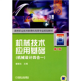 Cеg(sh)ûA(ch) CеO(sh)Ӌ412棩