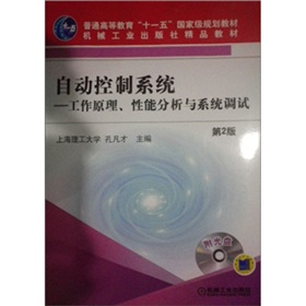 CеI(y)羫Ʒ̲ġԄӿϵy(tng)ԭܷcϵy(tng){(dio)ԇ2棩CD-ROMP1