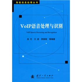 VoIPZ̎cRe