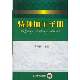 طNӹփ(c)