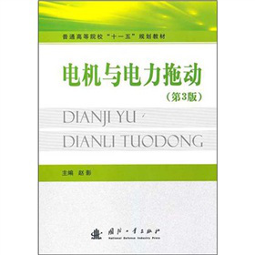 ͨߵԺУʮһ塱Ҏ(gu)̲ġ늙C(j)cτ(dng)3棩