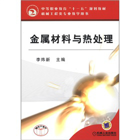 еI(y)ʮһ塱Ҏ(gu)̲ġC(j)е(li)(zhun)I(y)̌W(xu)Õ(sh)ٲc̎