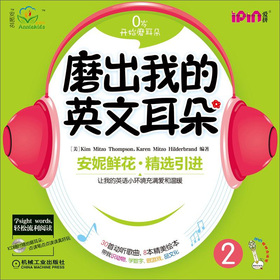 ݻĥҵӢĶ2c(din)xÿ1W(xu)(x)ָ(do)8Lٛ(zng)1CD1