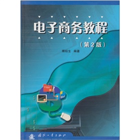 ̄ս̳̣2棩