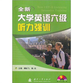 ȫ´W(xu)ӢZ(y)(j) (qing)Ӗ(xn)