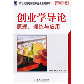 (chung)I(y)W(xu)(do)ՓԭӖ(xn)c(yng)