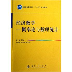 ͨߵԺʮ塱Ҏ(gu)̲ġ(jng)(sh)WՓc(sh)y(tng)Ӌ