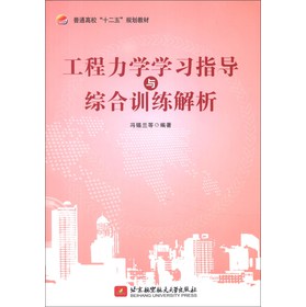 ͨʮ塱Ҏ(gu)̲ģW(xu)W(xu)(x)ָ(do)cCӖ(xn)