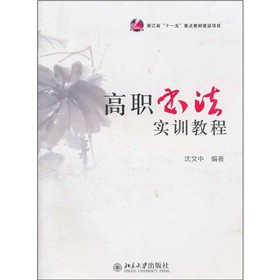 (sh)(sh)Ӗ(xn)̳