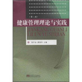 Փc`2棩